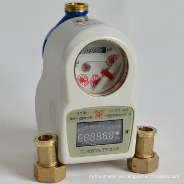 Dn15 / 20 / 25mm IC / RF Tarjeta Prepago Medidor de agua inteligente para agua fría / caliente